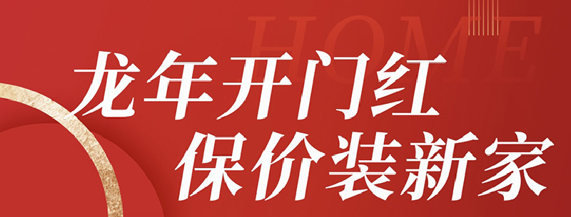 &#24517;&#36194;&#22312;&#32447;&#23458;&#26381;&#45;&#24517;&#36194;&#40;&#20013;&#22269;&#41;